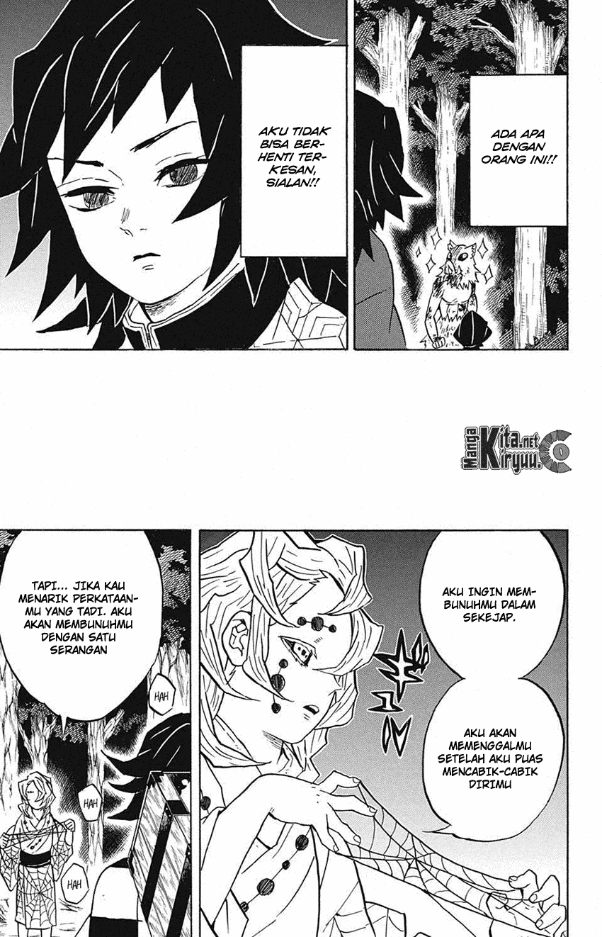 Kimetsu no Yaiba chapter 37